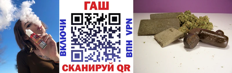 Купить  Нея  ГАШ VHQ 