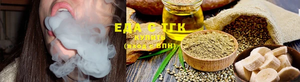 mix Бородино