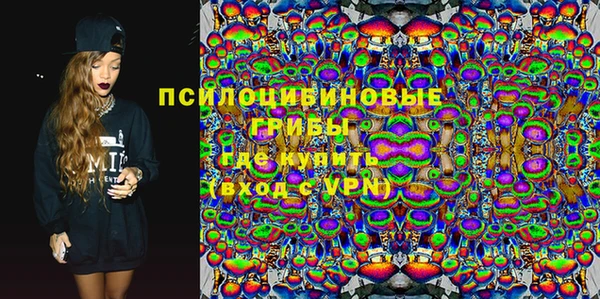 a pvp Волоколамск