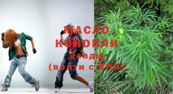 a pvp Волоколамск