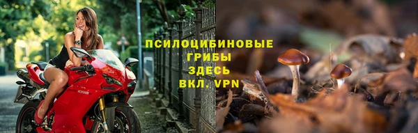 a pvp Волоколамск