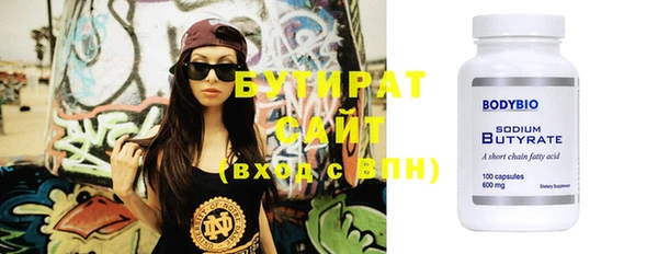мдпв Верхний Тагил
