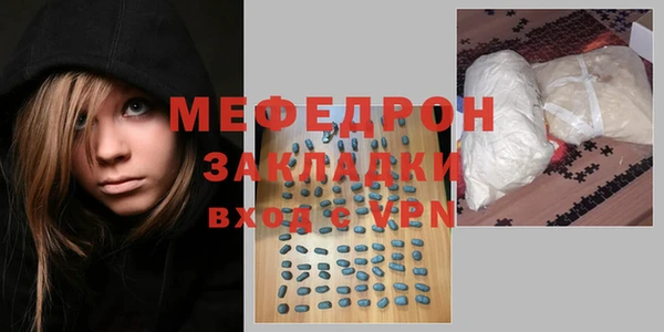 альфа пвп Верхнеуральск