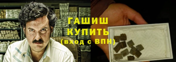 mix Верея