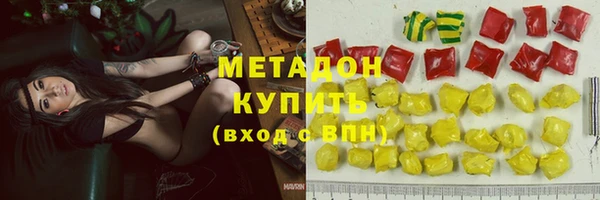 альфа пвп Верхнеуральск