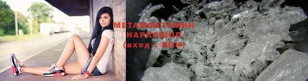 mix Верея
