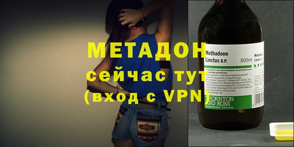 mix Верея
