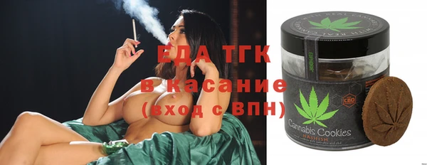 гидра Волосово