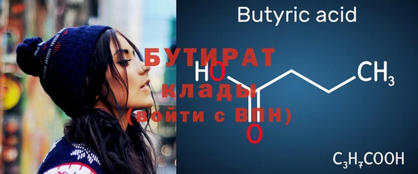 mix Верея