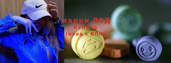 мдпв Верхний Тагил