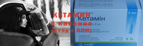 a pvp Волоколамск
