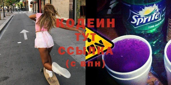 mix Верея
