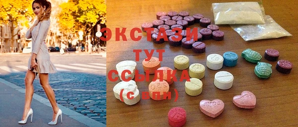mix Верея