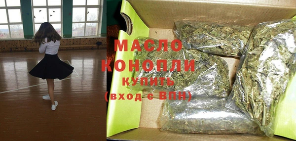 mix Верея