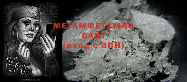 mix Верея