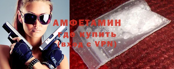 гашишное масло Бронницы