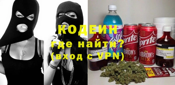 альфа пвп Верхнеуральск