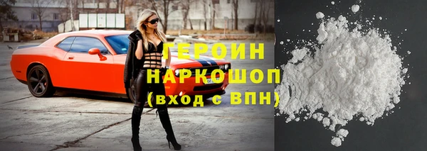 альфа пвп Верхнеуральск