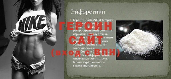 альфа пвп Верхнеуральск