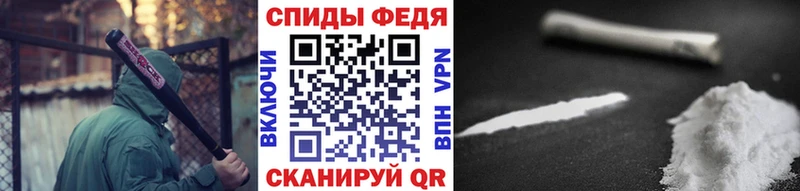 Метамфетамин витя Нея