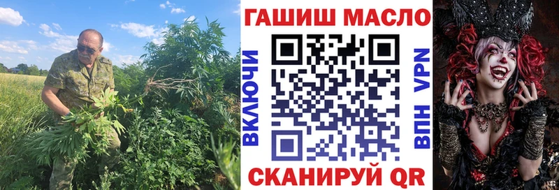 Купить где  Нея  Дистиллят ТГК гашишное масло 